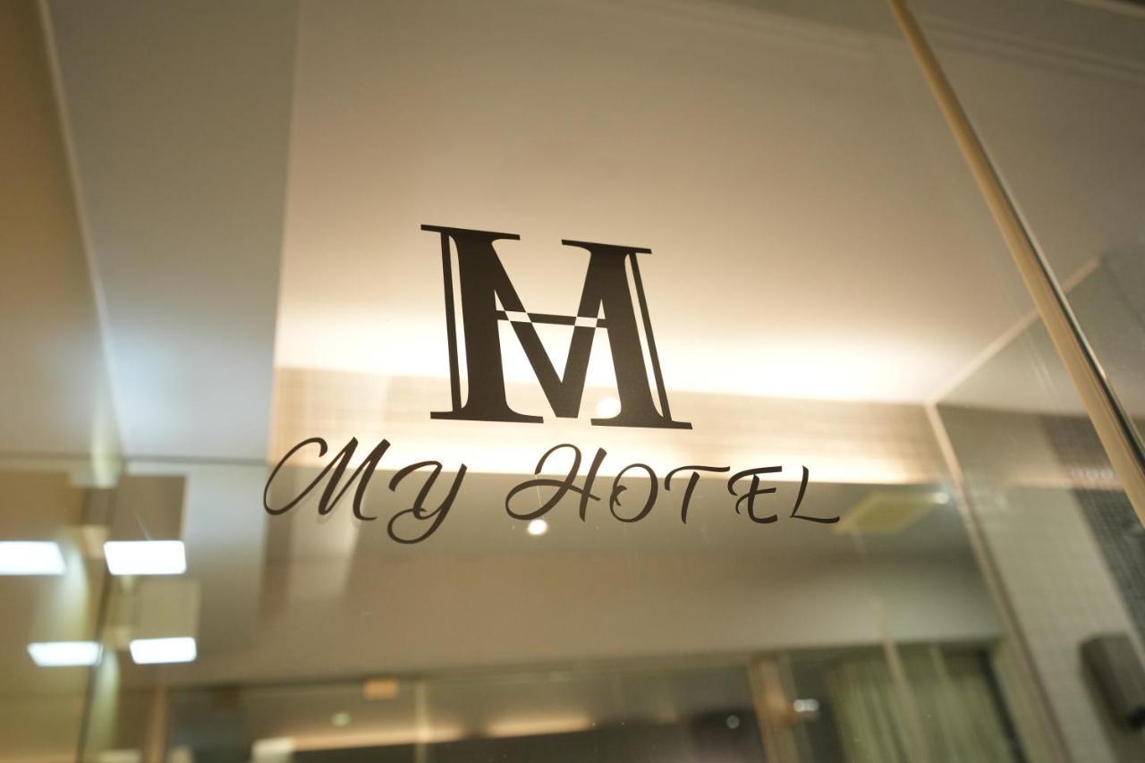 Myhotels 14 The Top One Tajpej Zewnętrze zdjęcie